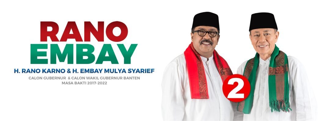 Banten Maju
